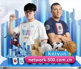 500彩票网官方 APP
